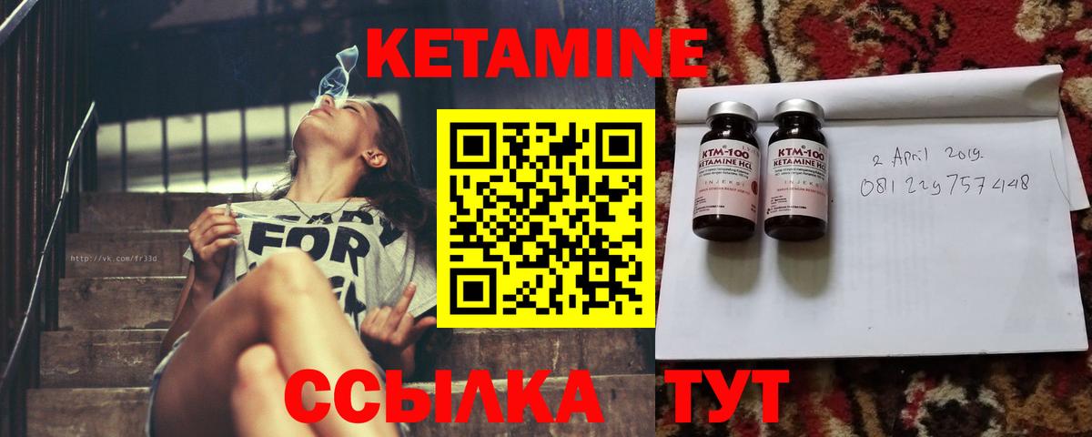 Купить наркотик  Гашиш  ГАШИШ  Конопля  Вход с VPN  Кулебаки  Мефедрон  