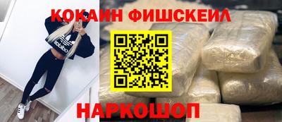 мет Кандалакша
