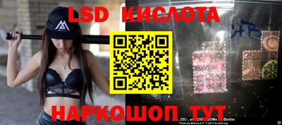 прущая мука Камышлов