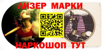 прущая мука Камышлов