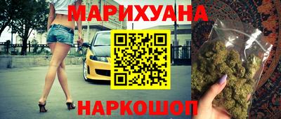 прущая мука Камышлов