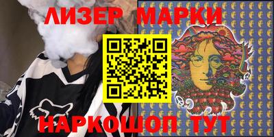 прущая мука Камышлов