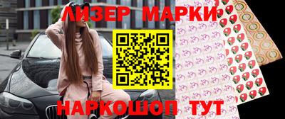 мет Кандалакша