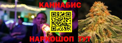 прущая мука Камышлов