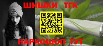 прущая мука Камышлов