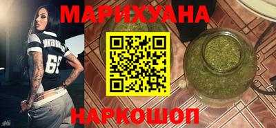 прущая мука Камышлов
