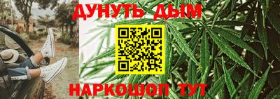 мет Кандалакша