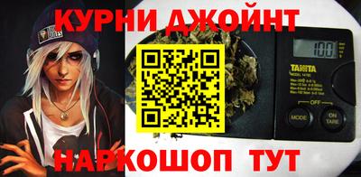 мет Кандалакша