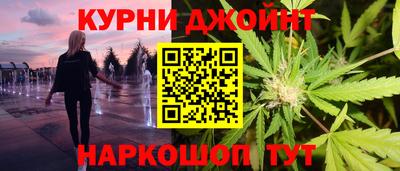 мет Кандалакша