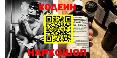 прущая мука Камышлов