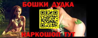 прущая мука Камышлов