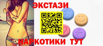 прущая мука Камышлов