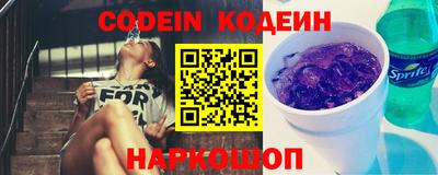 прущая мука Камышлов