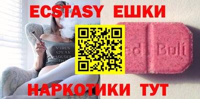 мет Кандалакша