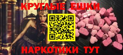 мет Кандалакша