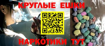 мет Кандалакша