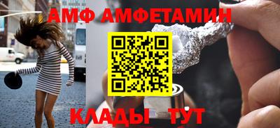прущая мука Камышлов