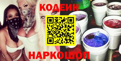прущая мука Камышлов