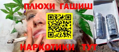 мет Кандалакша