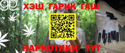 прущая мука Камышлов