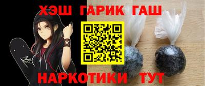 прущая мука Камышлов