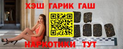 мет Кандалакша