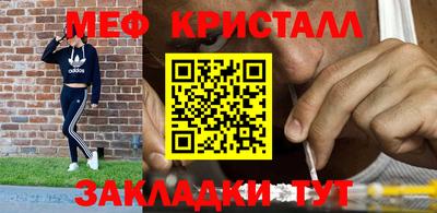 прущая мука Камышлов