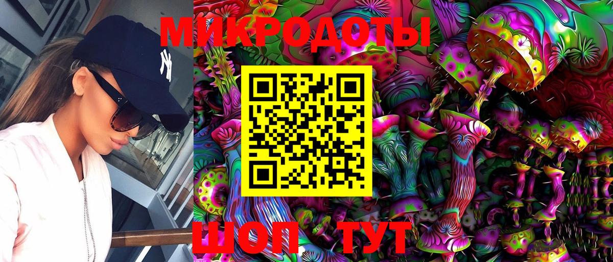 Галлюциногенные грибы прущие грибы Кулебаки
